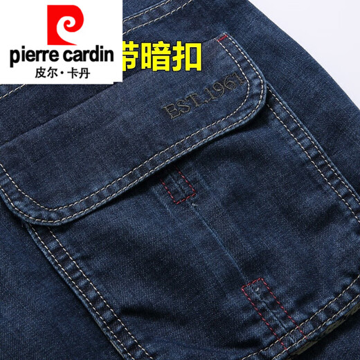 Pierre cardin denim shorts men's cropped pants summer thin mid-trousers straight loose large size middle-aged multi-pocket work knitted 753 dark blue 33