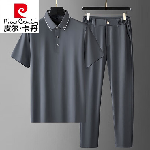 皮尔卡丹（pierre cardin）商务休闲男士运动套装2025新款夏季高级感中老年爸爸免烫冰丝套装 3523蓝色 2XL 适合150-170斤