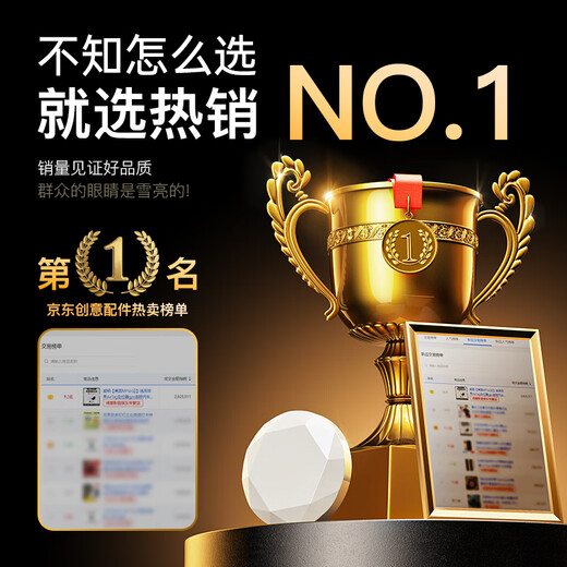 Witton [US MFI certification] is suitable for Apple AirTag locator GPS tracking car tracking children and elderly pet protection machine iPhone genuine anti-loss artifact [AirTag丨White protective case*1] Global precise positioning Find APP to connect and use | Battery life of one whole year
