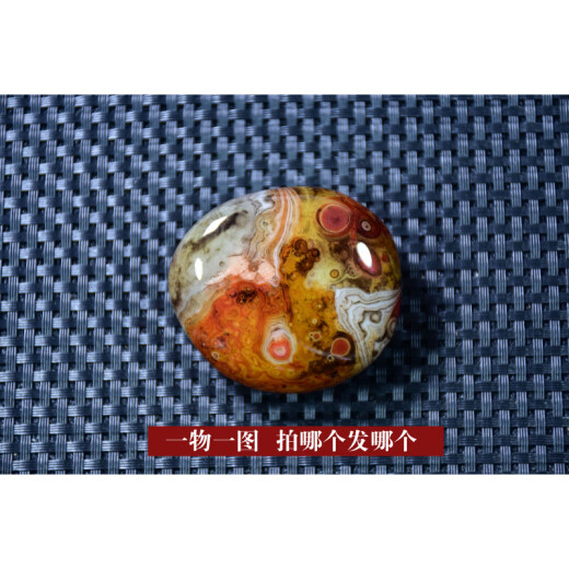 Pangdonglai Calidad Pangdonglai Calidad AGATE Mango Piezas Tianl Ran alambre Stone Rain Stone Madagascar No. 1032
