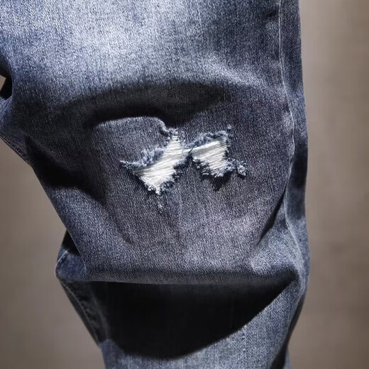 HUALIN FASHION男士潮牌破洞牛仔裤弹力修身小脚裤春夏季薄款水洗风格 亿牛9922蓝色 29