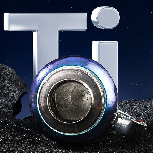 Todemei pure titanium thermal kettle hot water kettle outdoor home car large capacity thermal insulation health stewing tea kettle Haoyueyin 1800ml