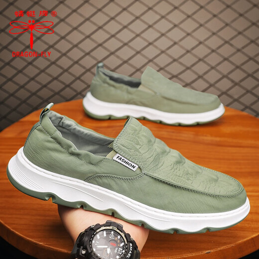 Dragonfly Marke Old Peking Stoffschuhe Herren neuer Sommer atmungsaktiver Herren-Leinwandschuhe Leichte Ein-Fuß-Stick Trendy Schuhe Ice Seidenschuhe Schwarz 41