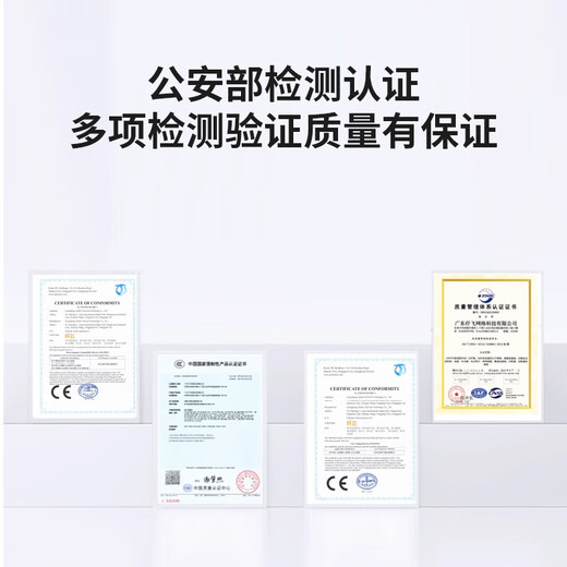 纤飞千兆光纤收发器一对千兆单模光纤收发器千兆多模双纤百兆光收发器一光4电8电光电转换器光纤对接器 百兆【1光2电+1光1电】25公里 (1对）