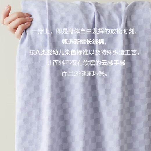 Hengyuanxiang a cuadros Pajamas Pajamas Men y mujeres Caballero de ropa de manga larga de primavera y verano