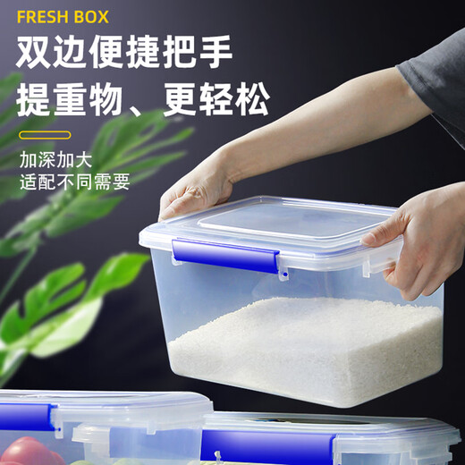 Yingji Fresh Box Food Grade Transparent Large Plastic Box Rechteckige Versiegelung Kühlschrank Kühlschrank Gefrierschrank Mikrowellen-Werbespot