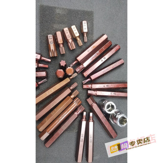 
Tongcan plum blossom hexagonal spline star T2025304050M12108 hexagonal H-bit head rotary head 10mm handle single T40 long spline