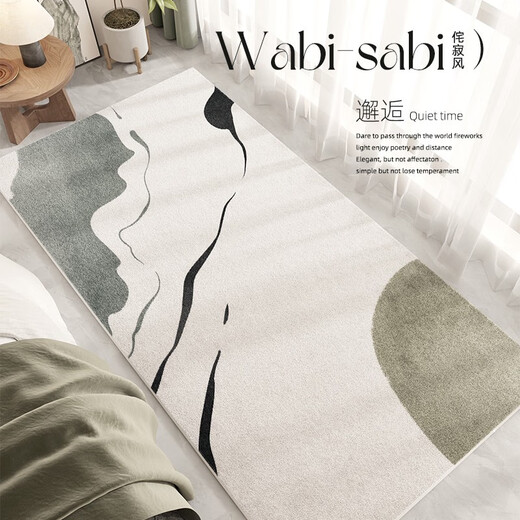 Alfombra dormitorio de cama alfombra luz de lujo no para el hogar de la mesa de la mesa de la mesa de la máquina del baño lavado de la máquina del baño lavado Qingyun-13786 120x200cm