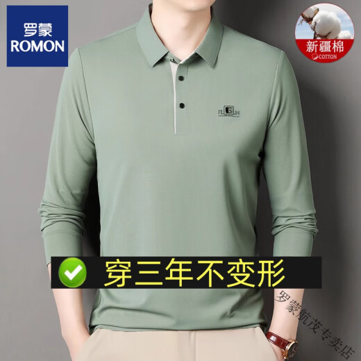 罗蒙（ROMON）长袖t恤男士纯色春秋薄款中年纯棉翻领体恤上衣打底polo衫抗菌 高端品牌6625灰色+国际+高档品牌 2XL 180建议150-165斤+高档品牌