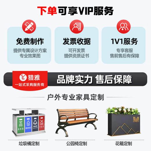 Pupan commercial large sanitation outdoor park scenic area community classified peel box stainless steel outdoor trash can customized split hunting bucket