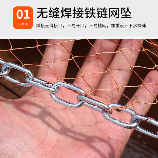 任鸟飞手抛网撒网铁链美式易抛渔网打渔网旋网抡网捕鱼轮胎线飞盘3.0米
