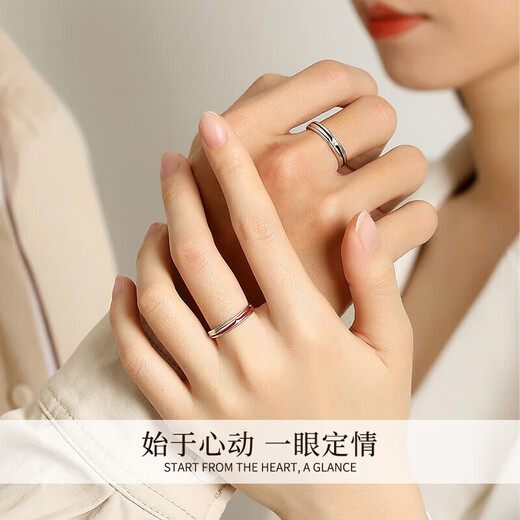 Dirholl Heart Signal Platinum Ring PT950 Couple Ring Anniversary Birthday Gift for Wife Premium Style - Heart Signal Pair Ring - Can be Engraved