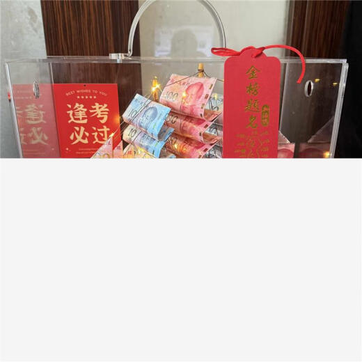一帆风顺帆船有钱花招财摆件送男生985高考金榜题名礼盒创意礼物 678元一举高中状元郎(棕色帆船款