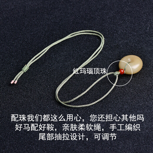 Gua, please guarantee the price 618 Hetian jade pendant, many peace buckles, Hetian jade pendants, men and women, round jade necklaces, about 26 mm, H1656q