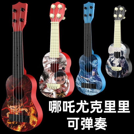 Ibanez鲸美多哪吒2魔童闹海尤克里里可弹奏吉他哪吒闹海儿童玩具吉他魔 哪吒大号可弹奏尤克里里
