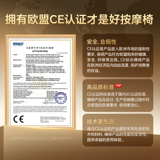 IRest massage chair home space capsule 2025 full-body massage fully automatic top ten brands self-operated 4D dual movement as a gift for parents, elders and the elderly S733 Dawn Gray