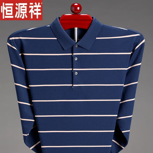Hengyuanxiang long-sleeved T-shirt men's spring and autumn new base shirt T-shirt middle-aged and elderly father wear lapel real pocket top T671 red L 170 weight 125-140Jin [Jin equals 0.5 kg]