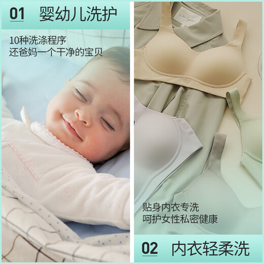 AUX mini washing machine, fully automatic small baby and children's baby underwear pulsator washing machine, with spin dryer, dryer, wash and remover, national supplement, 9KG wash capacity, white, wash and dryer