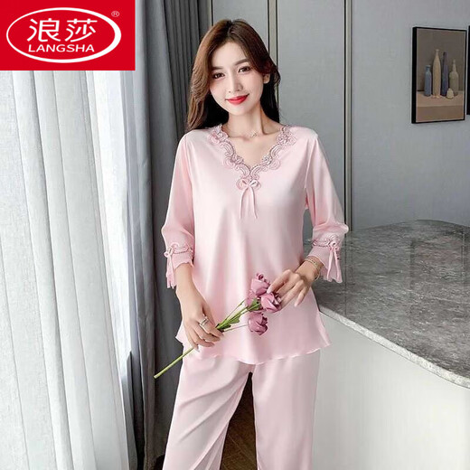 LangSha pajamas for women spring and autumn long-sleeved ice silk sexy new women's two-piece suit student Korean version cute home clothes long-sleeved 9856 light pink set M 70-100Jin Jin equals 0.5 kg