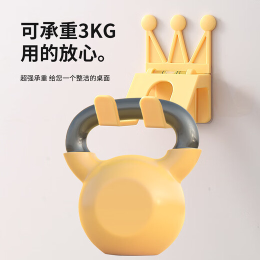 Multi-device compatible ps5 game controller wall hanging bracket PS5 pro host controller bracket universal switch controller punch-free storage crown shelf white 1 piece comes with leveler game controller bracket