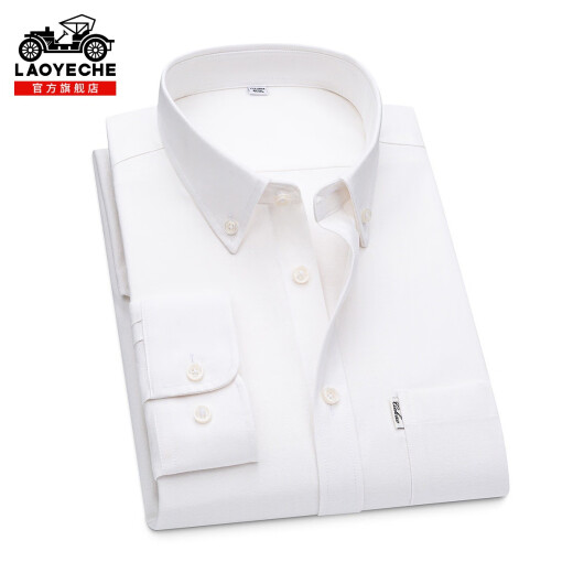 Classic Car Oxford Spinning 100 Pure Cotton Long Sleeve Shirt Men's Summer New Thin Style Middle-aged and Young Casual Shirt Men qn8802 One Size 3890-110Jin [Jin equals 0.5 kg]