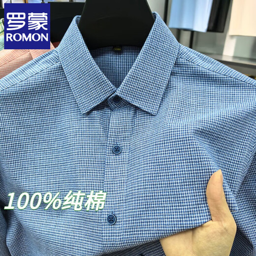 ROMON 2025 Spring and Autumn 100% Cotton Plaid Shirt Men's Short Sleeve Middle-aged and Young Casual Loose Pure Cotton Fur-Woven Genuine Shirt 691 Pink 48 -170