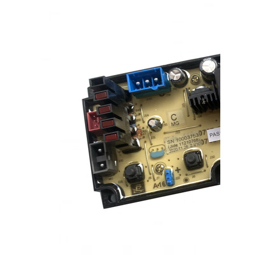 Geeignet für die Konka-Waschmaschinen Computerplatine XQB85/XQB100-826 Circuit Board Display Board Key New Computer Board Zweijähriger Ersatz
