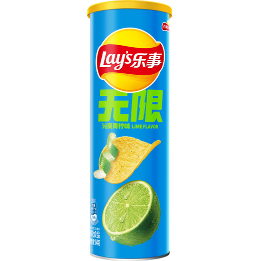 Lay's Unlimited Potato Chips Refreshing Lime Flavor 104g Canned Puffed Food Snacks Snack Food