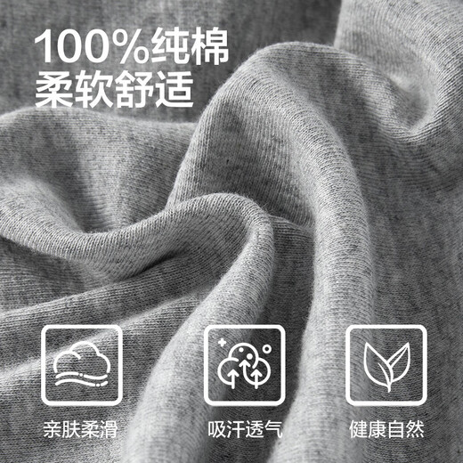 【纯棉舒适】男士背心运动跨栏大码男款全棉100%夏季打底健身无袖 灰色+白色【两件装】 2XL 码14-165斤左右