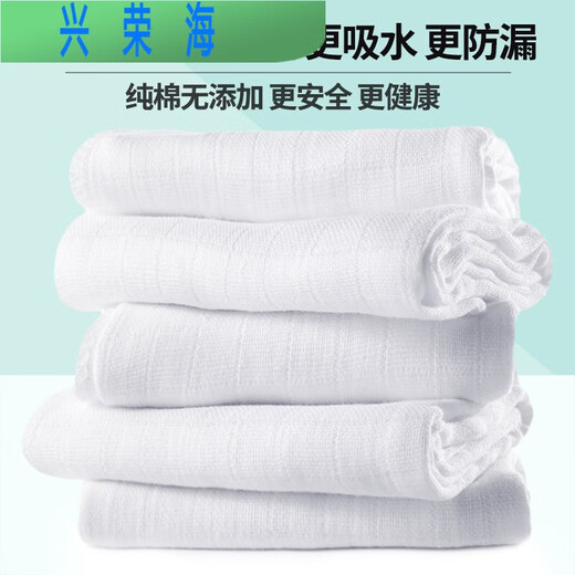 Baobao 10 couches bébé coton pur coton dégraissant la gaze couches nouveau-nés en tissu de banc de babille