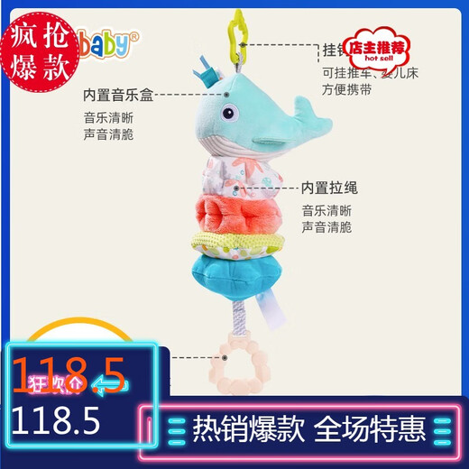 Jollybaby Babypartik Bells Bett Glockenwagen Palette Auto Sicherheitssitz beruhigter Spielzeug