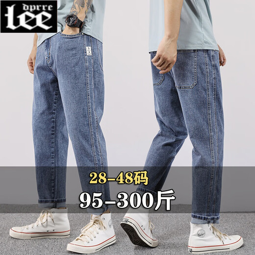 Lee DPRRE Summer Fatty Big Size Jeans Jeans Thin Elastic and Fat Plass Loak Fashion Brand Маленькие ноги гаремы Мужчины 9903 светло-голубой девять очков, высокий человек, не подходящий 32