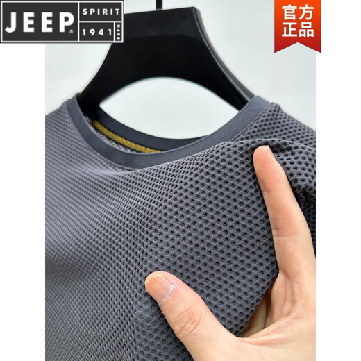 JEEP SPIRIT ice silk mesh t-shirt men's short-sleeved round neck summer ice-sensing breathable sweat-absorbing quick-drying exercise body shirt top D6188 black 3XL