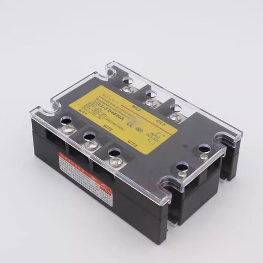 Relé de estado sólido 380V de 380V XMSJ DC Controlado DC YJGX-3D4860A25A40A80A100A YJGX-3 D4840A DC controlado DC 40A