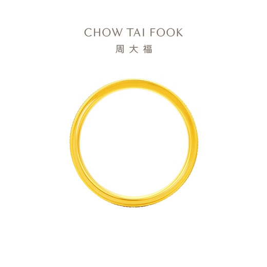 周大福鱼鳞戒指猫眼足金黄金戒指(工费280)10号 约2.15g EOF1276
