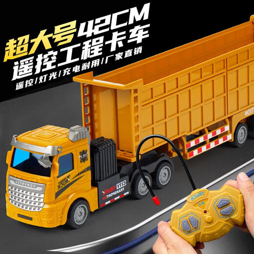 Lkw-Boy-Spielzeugauto-Auto Traktor Halbanhänger Güter Fahrzeug Fernbedienungsteuerungsteuerung Elektrische Transportwagen Anhänger Container LKW Elektrische Fernbedienung Größere 44 cm Langkopfbehälter-LKW 3 Lithiumbatterie 3 Ladekabel