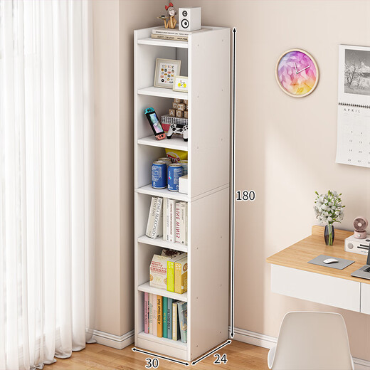 Xinyouliangjia bookshelf floor-standing simple bookcase multi-layer storage rack living room bedroom storage storage cabinet S058 six-layer white