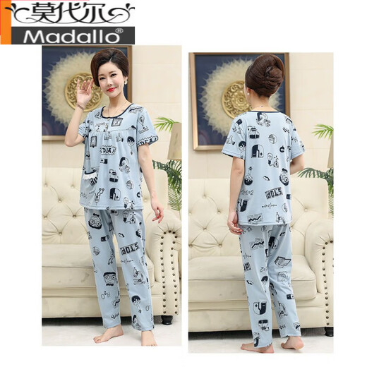 Modal Pure Cotton Pyjamas für Frauen im Sommer kurzärmelige Hose für feste Farbe Einfache Sommer Dünne lose Baumwollhauskleidungsstücke DNN2575 L [100-120jin [Jin entspricht 0,5 kg]]