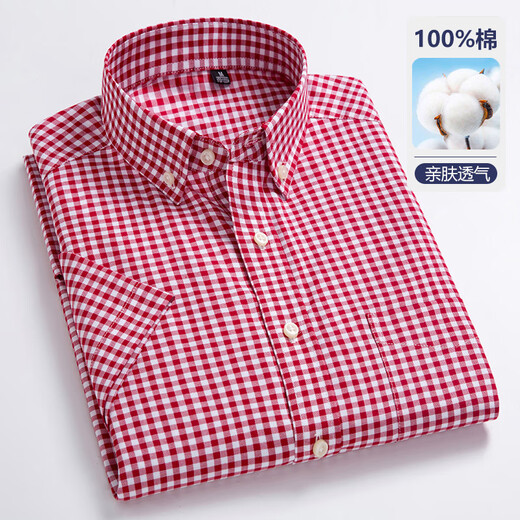 Yunting Coton Pure Corme à manches courtes Men's Men's Summer Business Casual Not-Select Oxford Plaid Shirt Top Summer DX983 Green Small Grid 40 [suggéré 135-150jin [Jin est égal à 0,5 kg]]]