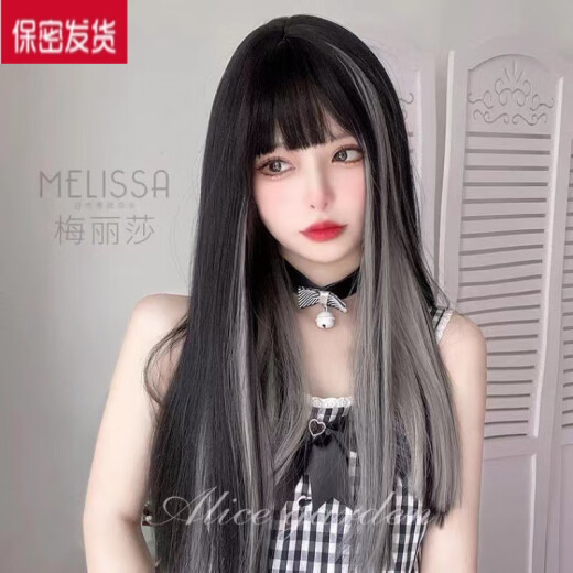 Mei yuchen gefälschte 1 Mutter Perücke Männliche Mädchenausrüstung Perücke Mann, die mit Frauenversorgungen verkleidet ist, CD verkleidet Mann in Frauenausrüstung Cross-Dressing Platin aus schwarzen Tee 056-1 verwandelt. 056-1
