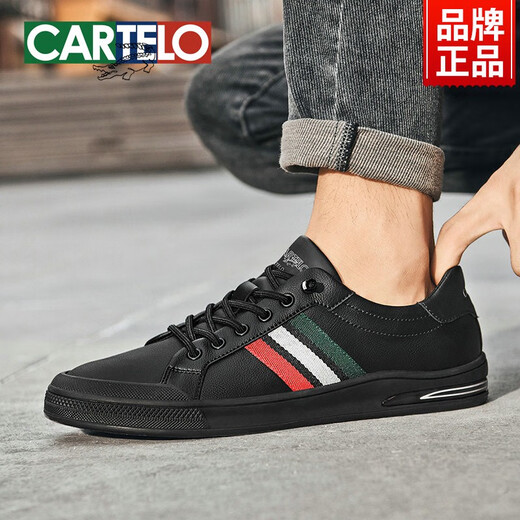 
Katile Crocodile Men's Board Shoes Summer 2025 New Breathable Men's Shoes Black Soft Sole Business Casual Leather Shoes Men All Black - Genuine Leather Splicing - 7372 40 Standard Sports Shoes Size