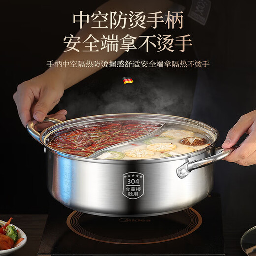 Extra thick soup pot 304 stainless steel induction cooker special gas stove cooking thickened double-ear hot pot household pot l food grade 304 material thickened clear soup 28cm