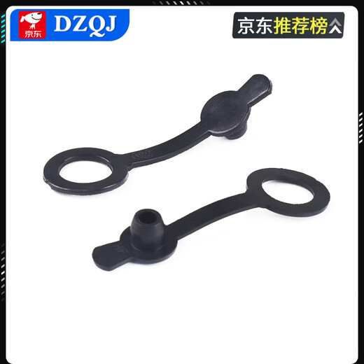 DC-099DC power socket 5.5x2.1/2.5mm3.5*1.35 high current DC099 metal charging female socket female to male 5.5*2.1 (0.5 square wire length 20cm)