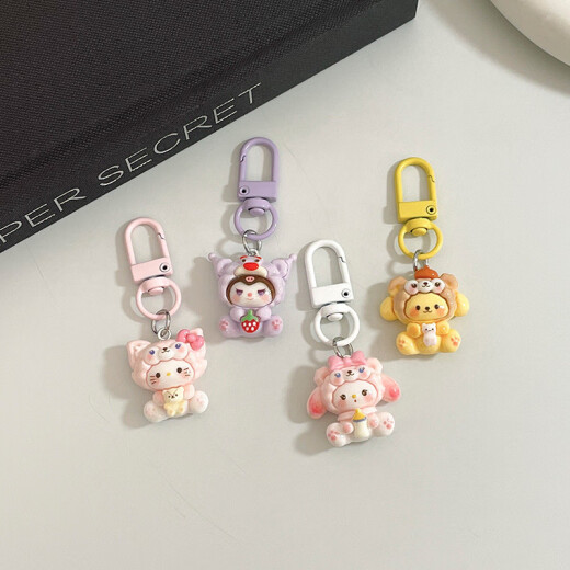 JPHZNB [9764 Las personas han comprado] Lindo caricatural a Heaven Girl Teléfono móvil Pequeño colgante NUEVO ACCESORIOS DE REFECTORES COLLOS ACCESORIOS DE MEJOR ACCESORIOS DE AMIGOS BAJA DE CAPÍTULO