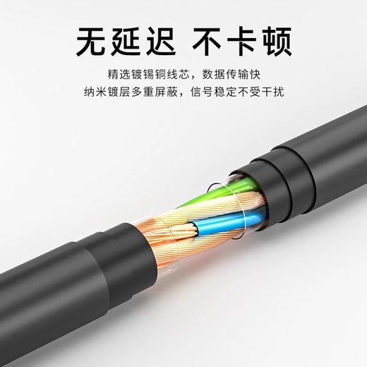 Maono live recording sound card uses mobile phone data cable AME2 adapter sound card microphone adapter cable Type-C to USB (OTG adapter) while charging