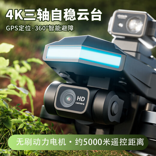 Beast Drone SG107MAX3 AERIAL FOTOGRAFIE 4K hochauflösende professionelle Flugkamera Automatische Rückkehr GPS Outdoor Große Fernbedienungsflugzeug 360 Intelligente Hindernisvermeidung Multifunktionsrückgabe einzelne Batterie