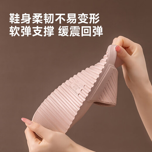 家怡拖鞋女士轻奢踩屎感室内外情侣厚底软弹浴室凉拖鞋暗粉36-37JY518