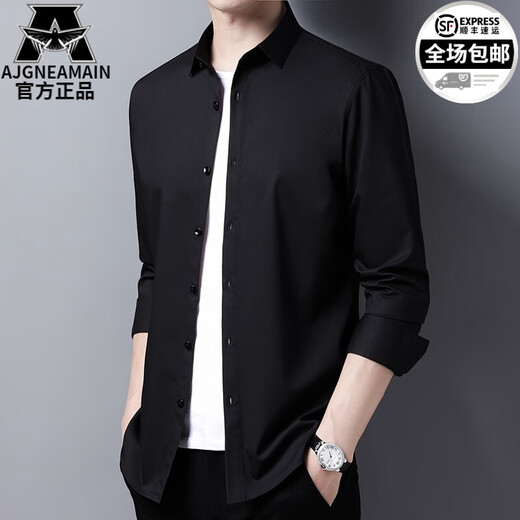 Ajgneamain Luxur Luxury Luxurage à manches longues à manches longues pour les hommes et les hommes d'âge moyen Business Cascured Square Coll Collier de couleur solide anti-rides 715-Black L 175 / 92A Poids recommandé 130-150jin [Jin est égal à 0,5 kg]