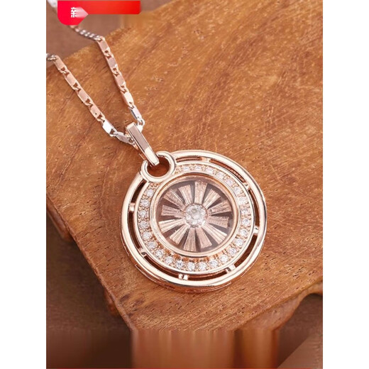QUAMER round rotating 18k rose gold pendant for women, redbud transfer bead snowflake hanging necklace, pink gold pendant necklace (chain length 50CM)