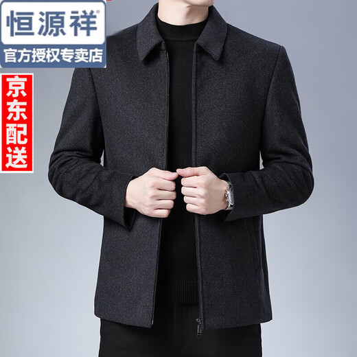 恒源祥中老年毛呢大衣男短款翻领秋冬季男士羊毛呢子外套爸爸装夹克男装 黑色 3XL 185